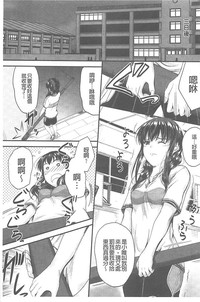 第76頁圖