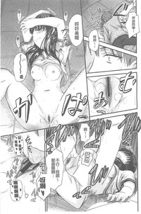 第84頁圖