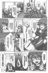 第124頁圖