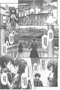 第164頁圖