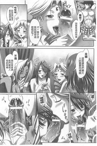 第188頁圖