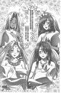 第200頁圖