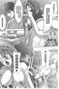 第24頁圖