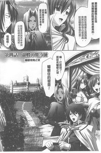 第76頁圖