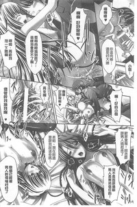 第92頁圖