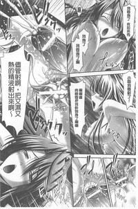 第96頁圖