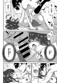 第108頁圖