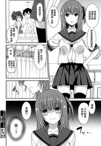 第112頁圖