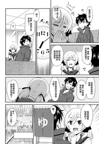 第124頁圖