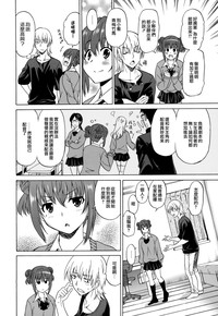 第12頁圖