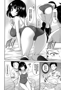 第164頁圖