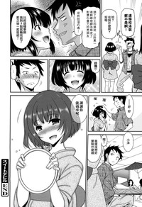 第180頁圖