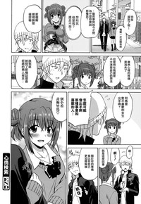 第24頁圖