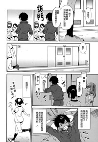 第76頁圖