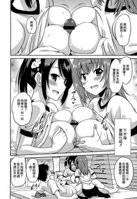 第80頁圖