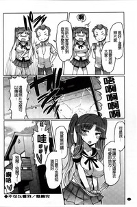 第108頁圖