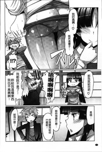 第112頁圖
