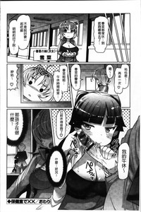第124頁圖
