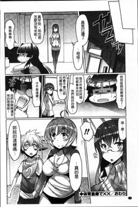 第140頁圖