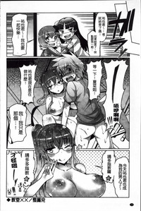 第156頁圖