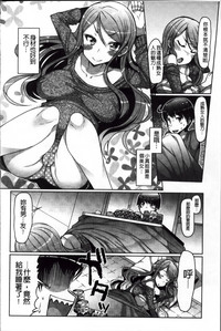 第160頁圖