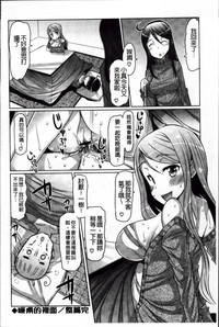 第172頁圖