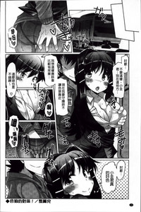 第188頁圖