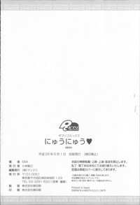 第200頁圖