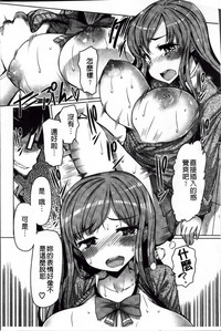第20頁圖