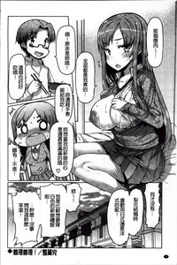 第28頁圖