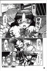 第44頁圖