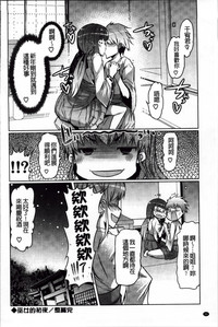 第76頁圖