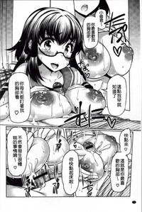 第80頁圖