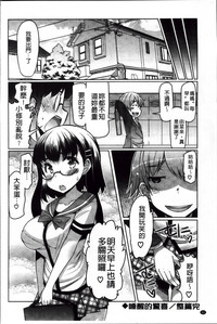 第92頁圖