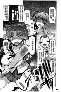 第96頁圖