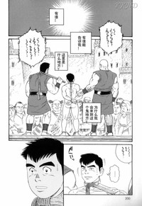 第16頁圖