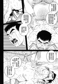 第20頁圖