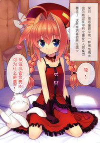 第28頁圖
