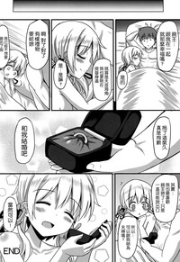 第24頁圖