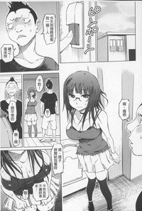 第112頁圖