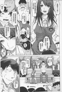 第120頁圖