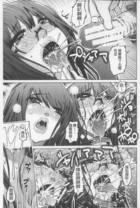 第156頁圖