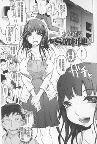 第24頁圖