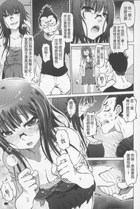 第72頁圖