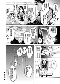 第24頁圖