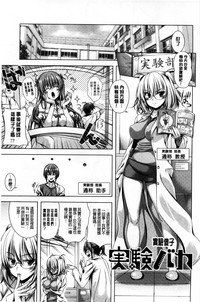 第172頁圖