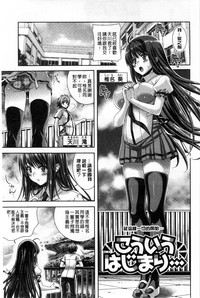 第192頁圖