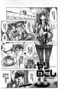 第24頁圖