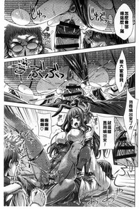 第36頁圖