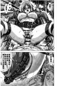 第52頁圖